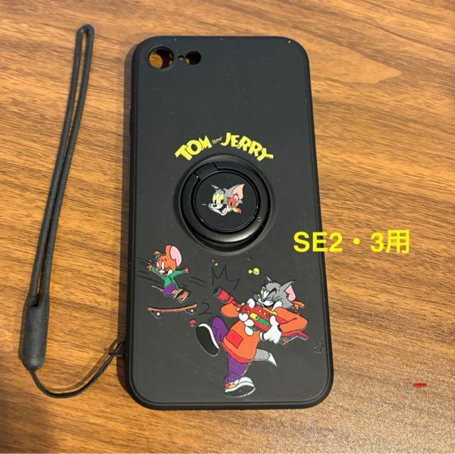 iPhoneSE2・3用ケース リング付き < 家電/AV  iPhoneSE2・3用ケース リング付き  < 家電/AVの