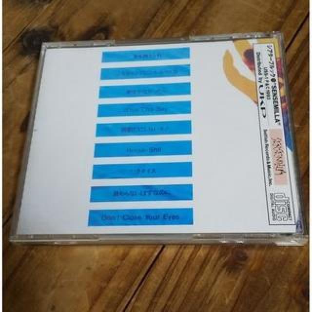 中古CD SENSEMILLA / シアターブルック < タレントグッズ  中古CD SENSEMILLA / シアターブルック < タレントグッズの