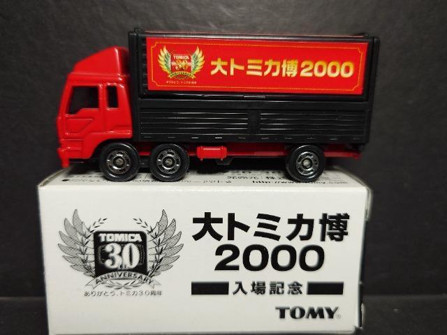 g~JQOOOLOOHӂgbN()snlx 