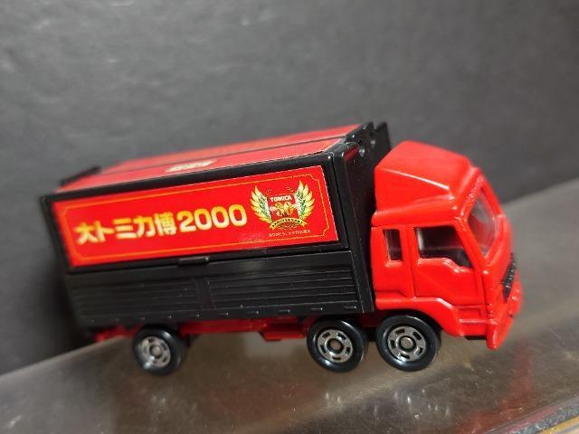 g~JQOOOLOOHӂgbN()snlx