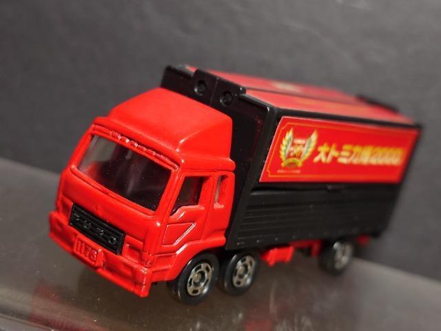 g~JQOOOLOOHӂgbN()snlx