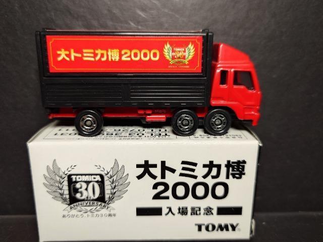 g~JQOOOLOOHӂgbN()snlx