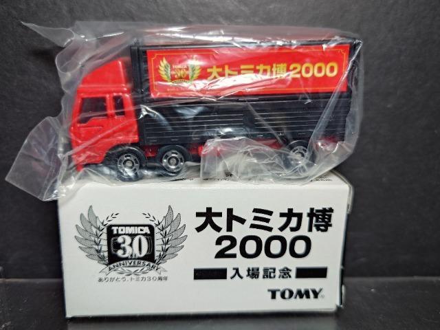 g~JQOOOLOOHӂgbN()snlx