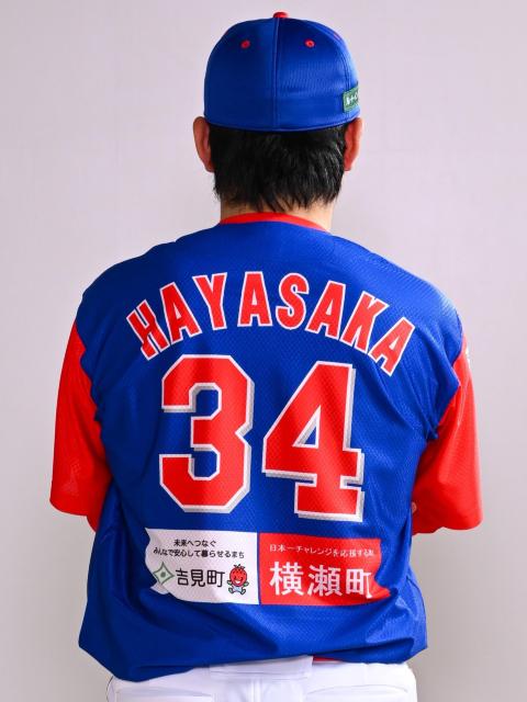 #34  БI 2025V[Y jtH[(pEMTC)