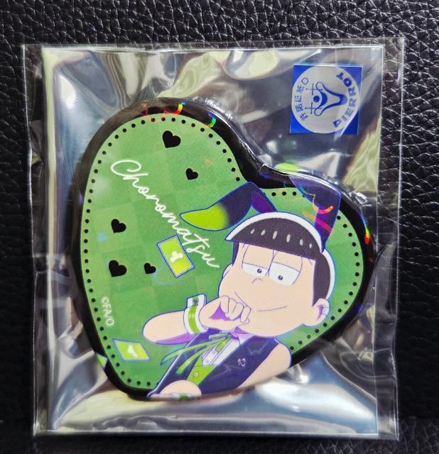 񁙃n[g^zOʃobW/oj[{[Cver. 6SETVi  Aj/R~bN/LN^[ 