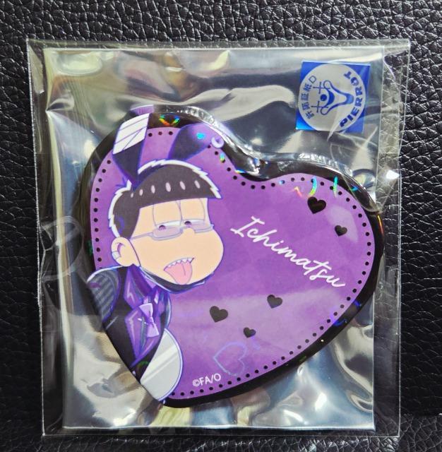 񁙃n[g^zOʃobW/oj[{[Cver. 6SETVi  Aj/R~bN/LN^[ 