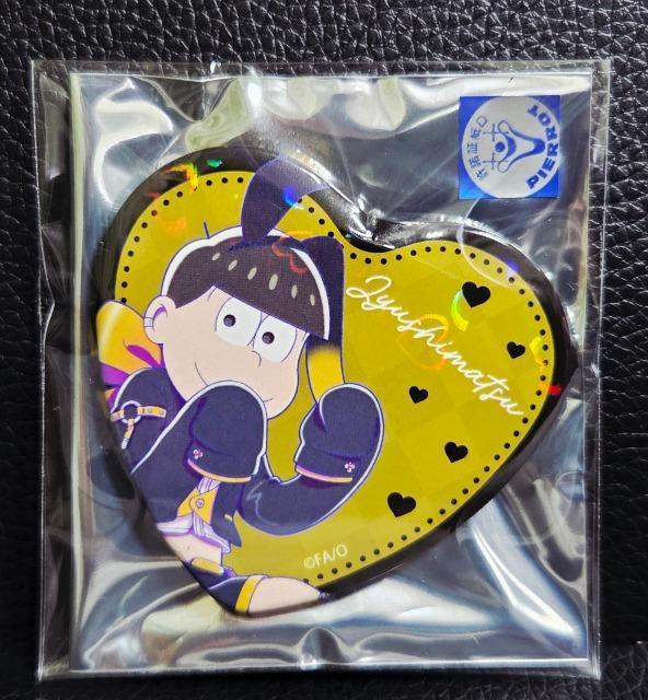 񁙃n[g^zOʃobW/oj[{[Cver. 6SETVi  Aj/R~bN/LN^[ 