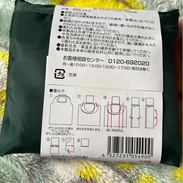 iVijӂ邦΂i2_Zbgj  t@bV 