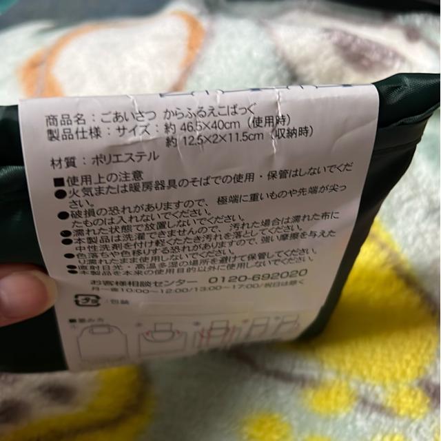 iVijӂ邦΂i2_Zbgj  t@bV 