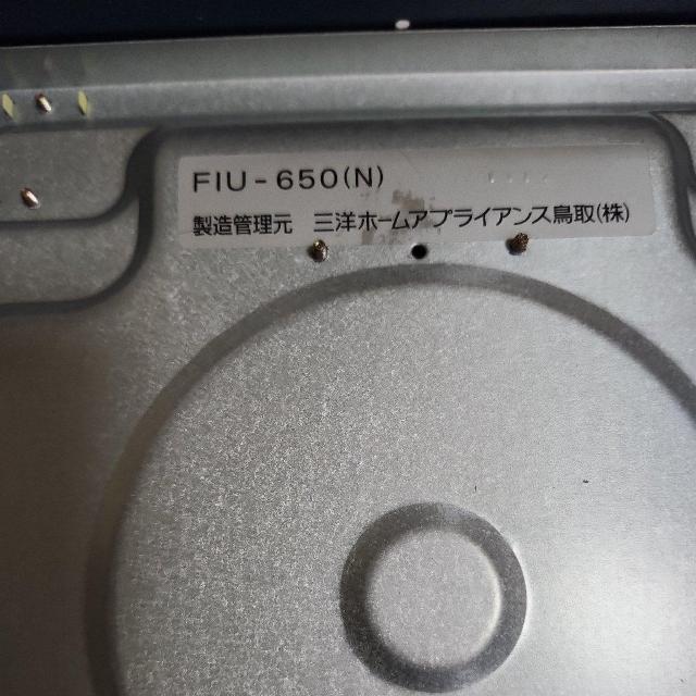 �R�^�c �{�� �R���g���[���t�� �� �C���e���A/���C�t�� 