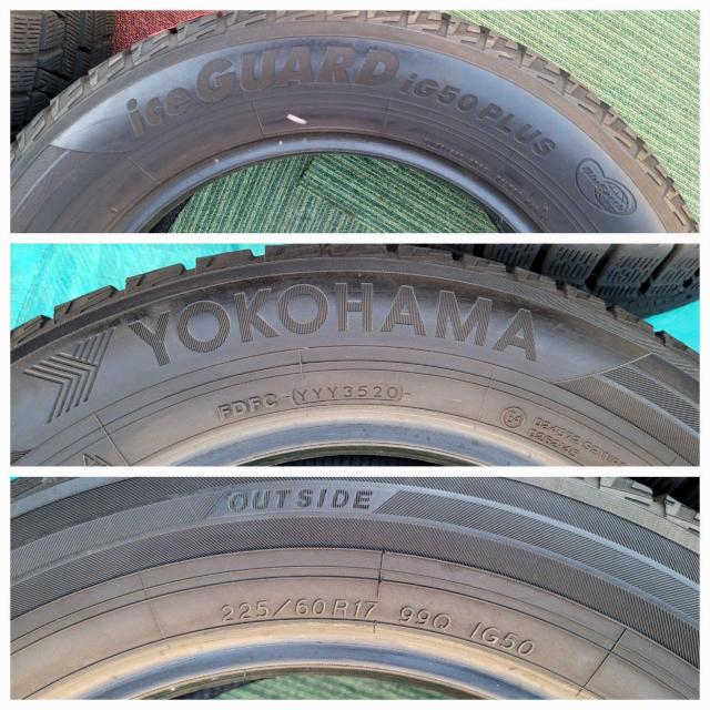 バリ溝!年式20 ヨコハマ iceGUARD iG50 PLUS 17インチスタッドレスタイヤ225/60R17 99Q タイ < 自動車/バイク バリ溝!年式20 ヨコハマ iceGUARD iG50 PLUS 17インチスタッドレスタイヤ225/60R17 99Q タイ < 自動車/バイク