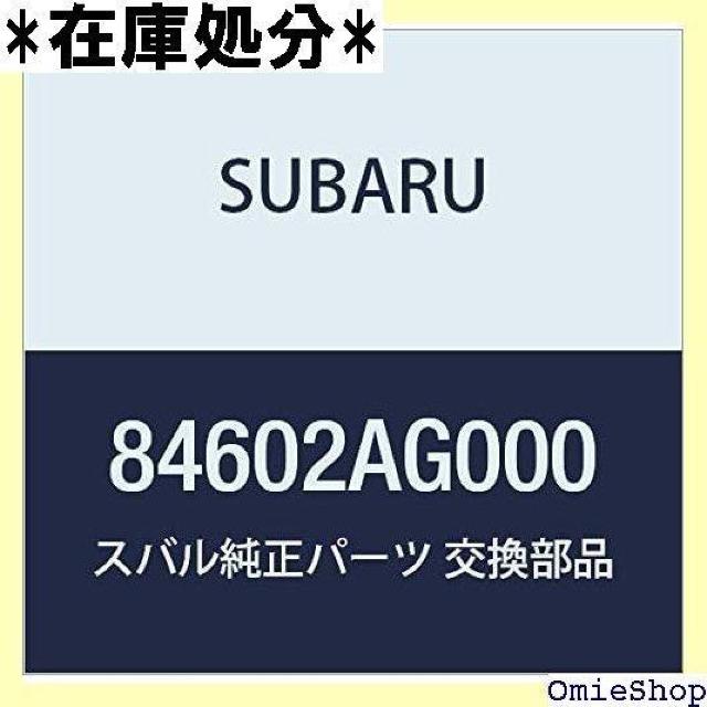SUBARU スバル 純正部品 レンズ ルーム ランプ 品番84602AG000 1153 < 自動車/バイク SUBARU スバル 純正部品 レンズ ルーム ランプ 品番84602AG000 1153 < 自動車/バイク