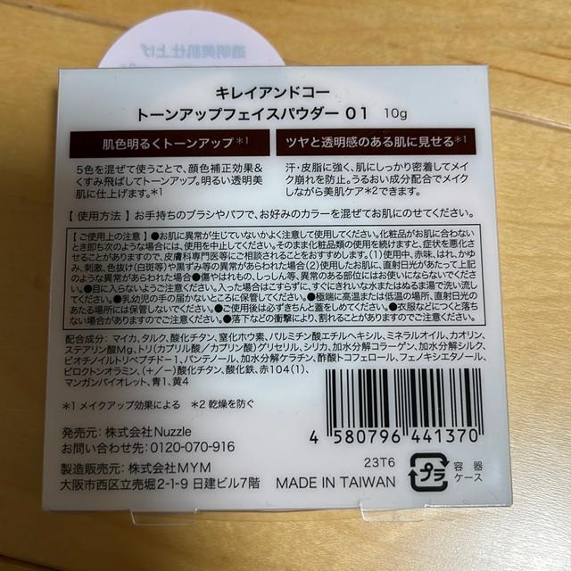 LCAhR[@g[AbvtFCXpE_[01  /RX/lC 