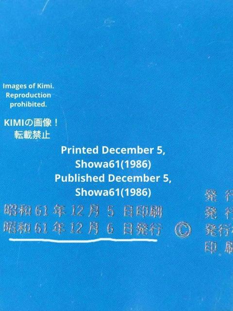  gbvK Top Gun f ptbg1986 a61N  Rare Top Gun Top Gun movie  zr[ 