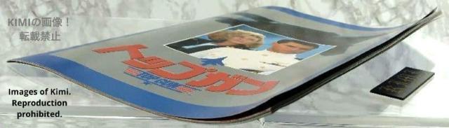  gbvK Top Gun f ptbg1986 a61N  Rare Top Gun Top Gun movie  zr[ 