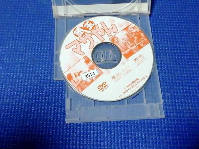 DVD ʃ}T _J r[g k앐 {eNV   CD/DVD/rfI 