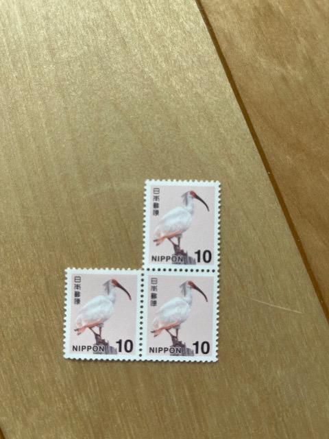 10円切手 30円 切手 ポイント消化 < ホビー 10円切手 30円 切手 ポイント消化 < ホビーの