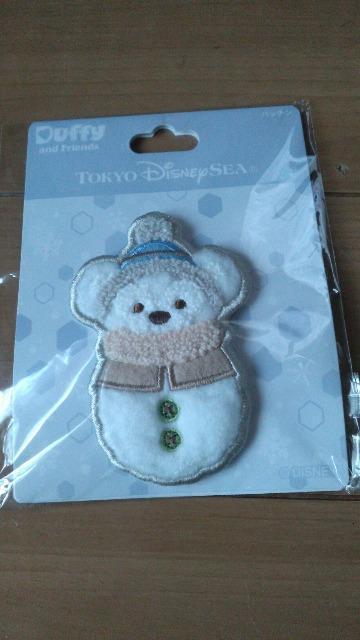 リゾートシークレットオブスノーウィーデイダッフィーパッチン < インテリア/ライフ リゾートシークレットオブスノーウィーデイダッフィーパッチン < インテリア/ライフの