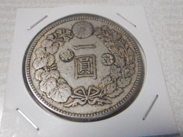 ����17�N��~��� �� �z�r�[�� 