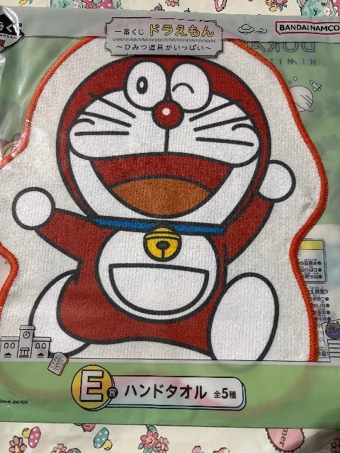 ��Ԃ������h��������@�n���h�^�I��  �� ��������� 