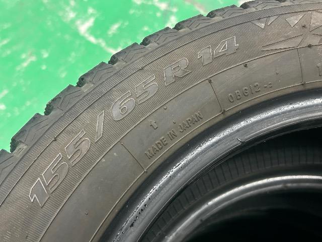 0092469)�������Y���ÃX�^�b�h���X�^�C��4�{TOYO�g�[���[�M�Y2�y�����ԃT�C�Y155/65R14�������� �� ������/�o�C�N