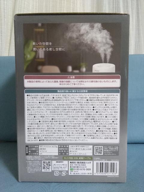 USB���d���_�u���~�X�g������@3L �� �Ɠd/AV�� 