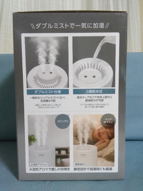 USB���d���_�u���~�X�g������@3L �� �Ɠd/AV�� 