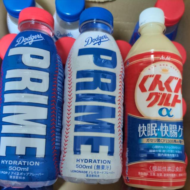 ドリンク食品詰め合わせ < グルメ/ドリンク ドリンク食品詰め合わせ < グルメ/ドリンクの