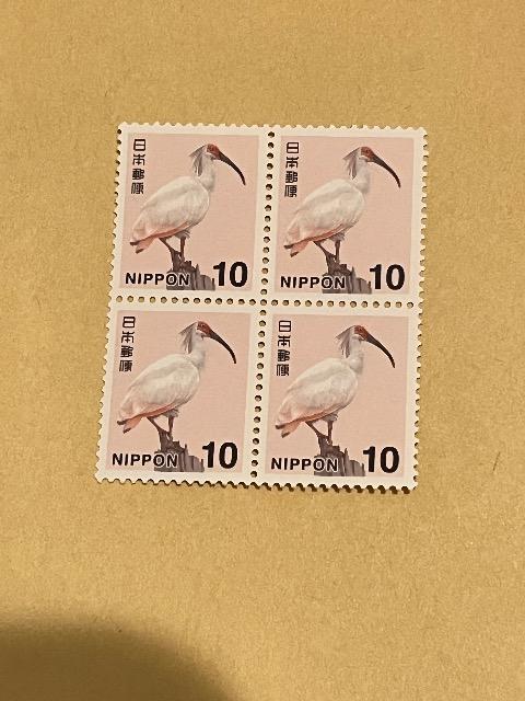 10�~�@40�~�@�؎�@�|�C���g����  �� �z�r�[�� 