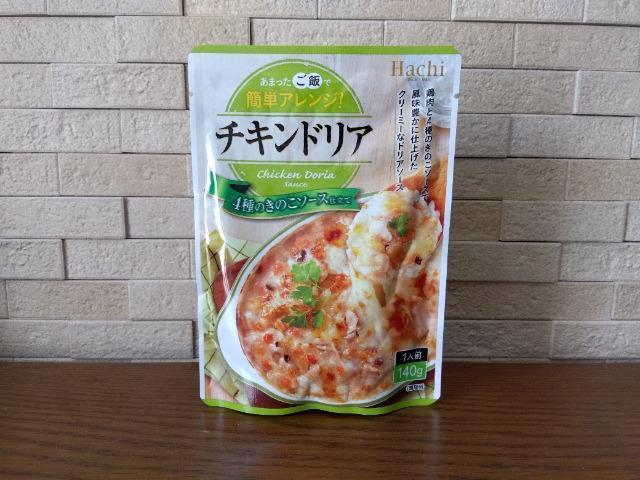 ハチ チキンドリア < グルメ/ドリンク ハチ チキンドリア < グルメ/ドリンクの