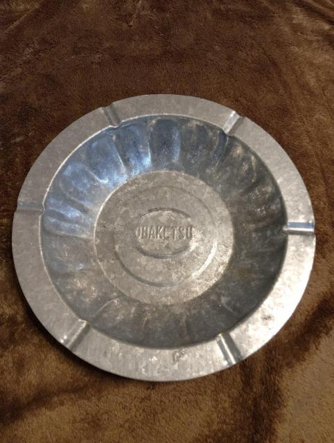 OBAKETSU���D�M  �� �C���e���A/���C�t�� 