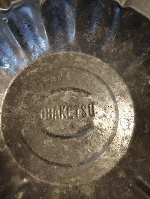 OBAKETSU���D�M �� �C���e���A/���C�t�� 