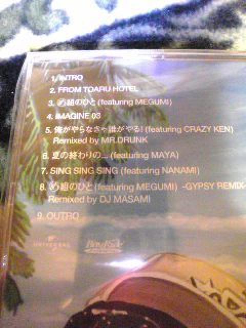 CORN HEAD(R[wbh)JMIRACLE DA8  CD/DVD/rfI 