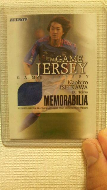 2005 石川直宏 ジャージカード < トレーディングカード  2005 石川直宏 ジャージカード  < トレーディングカードの