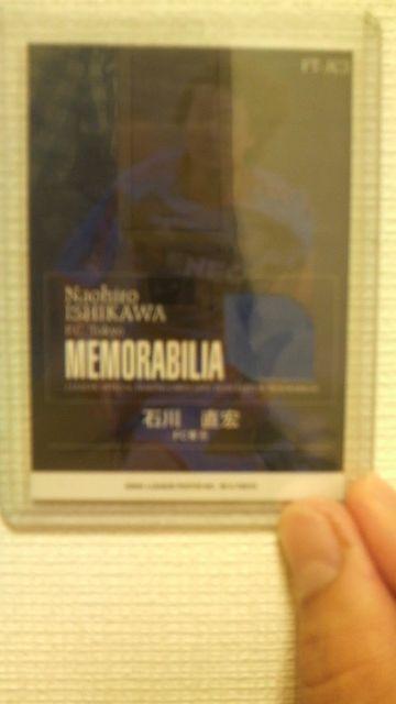 2005 石川直宏 ジャージカード < トレーディングカード  2005 石川直宏 ジャージカード < トレーディングカードの