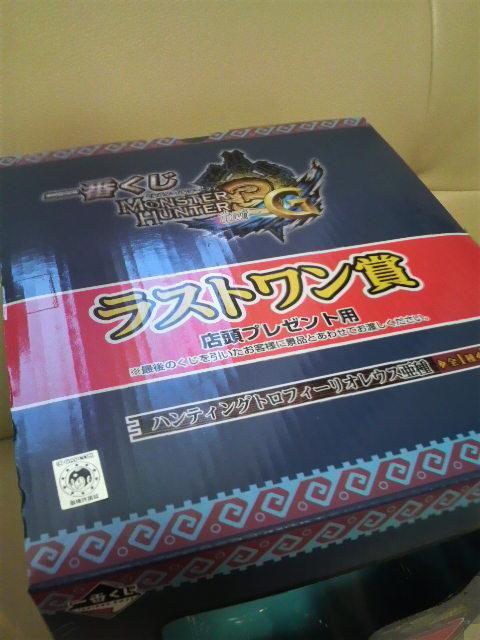 Vi Ԃ X^[n^[ Xg neBOgtB[ IEX  Aj/R~bN/LN^[ 