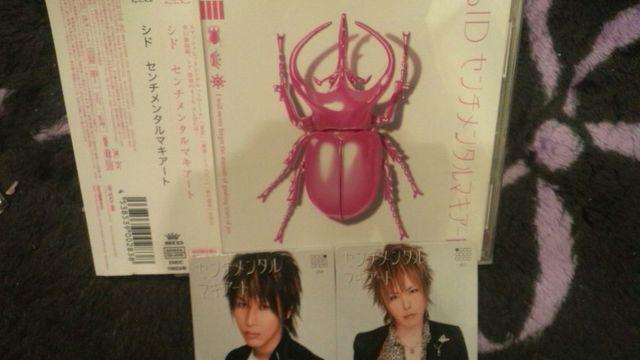 AVh/Z`^}LA[gA/CD+DVD/сEgJ2(}IEE)i   ^gObY 