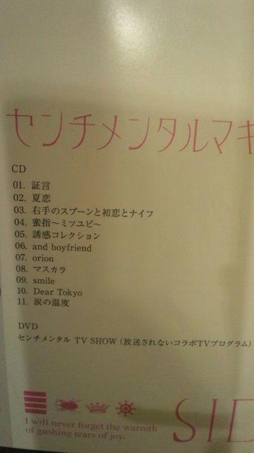 AVh/Z`^}LA[gA/CD+DVD/сEgJ2(}IEE)i  ^gObY 