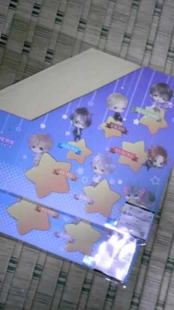 BROTHERS CONFLICT【アニくじ】D-1賞/ファイルBOX < アニメ/コミック/キャラクター  BROTHERS CONFLICT【アニくじ】D-1賞/ファイルBOX  < アニメ/コミック/キャラクターの