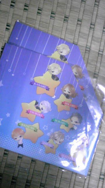 BROTHERS CONFLICT【アニくじ】D-1賞/ファイルBOX < アニメ/コミック/キャラクター  BROTHERS CONFLICT【アニくじ】D-1賞/ファイルBOX < アニメ/コミック/キャラクターの