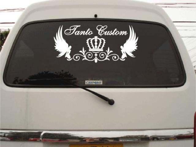 タントカスタムオリジナルステッカー50cmエンジェルU < 自動車/バイク タントカスタムオリジナルステッカー50cmエンジェルU < 自動車/バイク