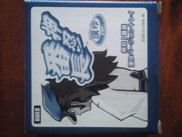 ★押忍!番長の灰皿ライター計3個で非売品の新品で送料込み☆ < アニメ/コミック/キャラクター  ★押忍!番長の灰皿ライター計3個で非売品の新品で送料込み☆  < アニメ/コミック/キャラクターの