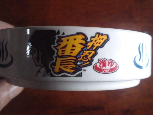 ★押忍!番長の灰皿ライター計3個で非売品の新品で送料込み☆ < アニメ/コミック/キャラクター  ★押忍!番長の灰皿ライター計3個で非売品の新品で送料込み☆ < アニメ/コミック/キャラクターの