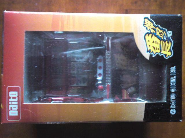 ★押忍!番長の灰皿ライター計3個で非売品の新品で送料込み☆ < アニメ/コミック/キャラクター  ★押忍!番長の灰皿ライター計3個で非売品の新品で送料込み☆ < アニメ/コミック/キャラクターの