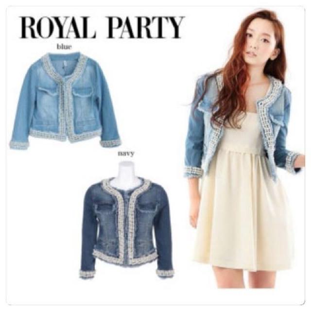 iROYAL PARTY fjp[u]  uh 