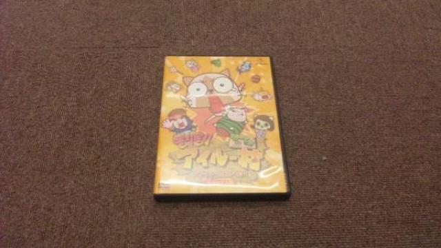 【DVD】モンハン日記 ぎりぎりアイルー村 危機一髪 < CD/DVD/ビデオ  【DVD】モンハン日記 ぎりぎりアイルー村 危機一髪  < CD/DVD/ビデオの