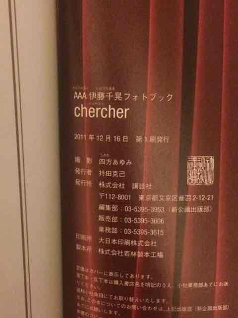 !A!AAA ɓW/chercher ʐ^WŁi!  ^gObY 