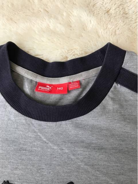 qpv[}  sVc  140Z`  uh 