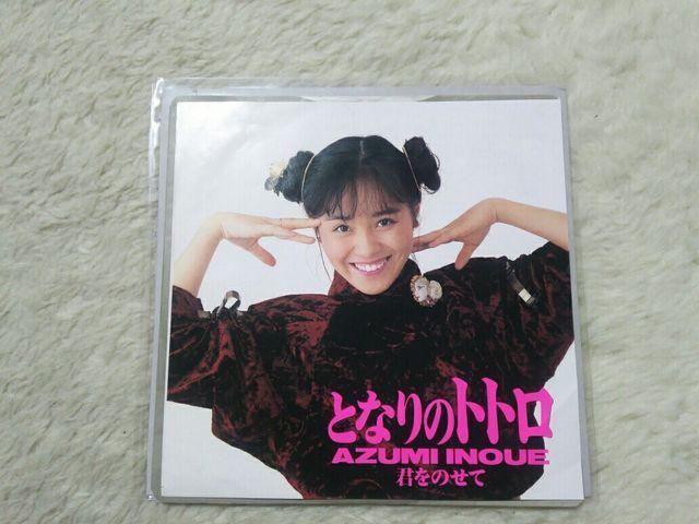 AʃVOR[h ǔ ƂȂ̃gg/N̂'87/10 Wu   CD/DVD/rfI 