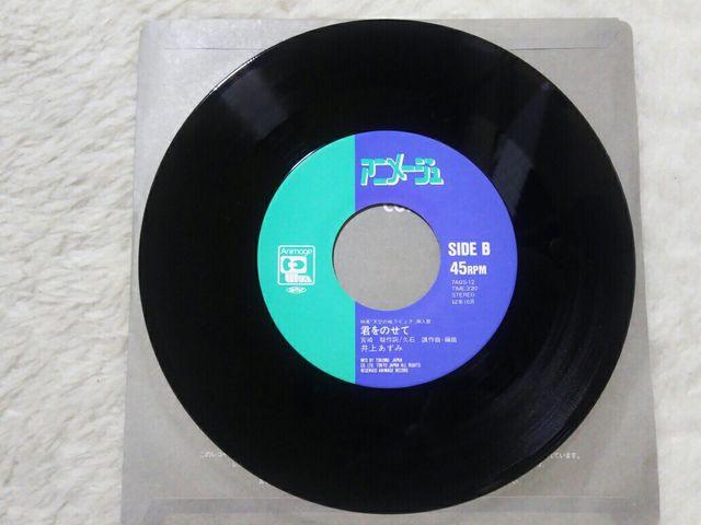 AʃVOR[h ǔ ƂȂ̃gg/N̂'87/10 Wu  CD/DVD/rfI 